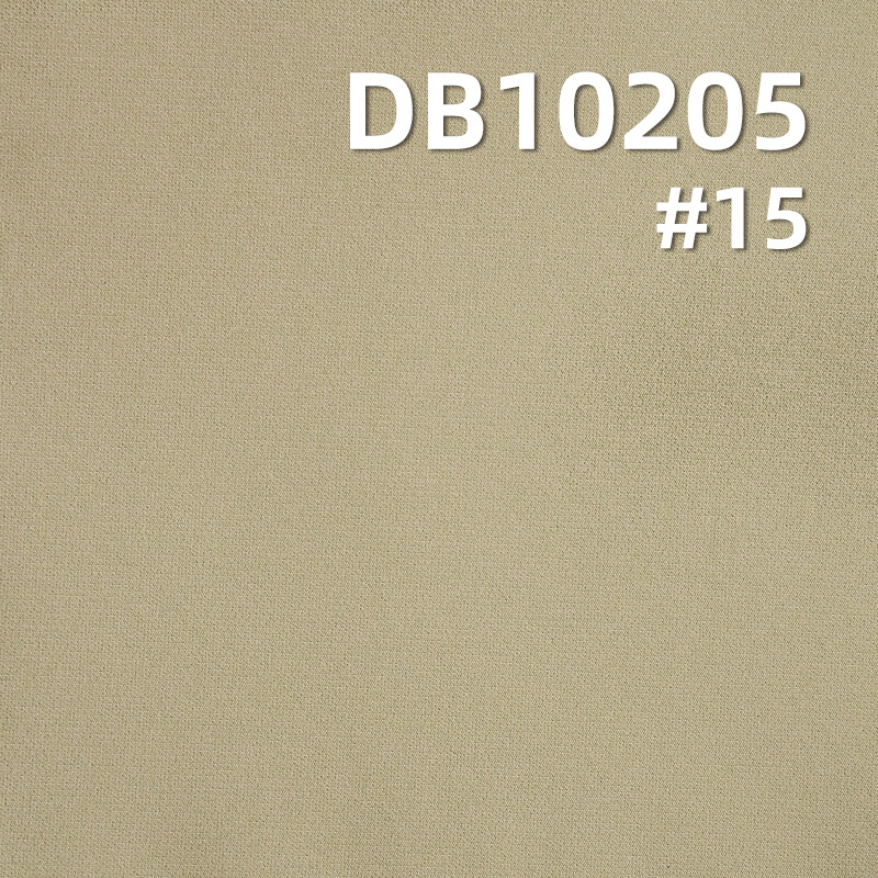 Polyester T800 Outdoor Dyed Fabric | 130g/m²  Dobby Like-Pearl Fabric | Waterproof | Anti-Static