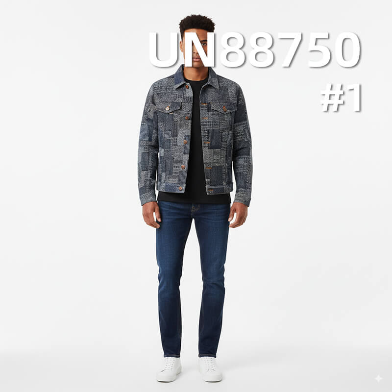 Jacquard Denim Fabric | 13oz All-Cotton Vintage Denim | Fabric for Trendy Jeans, Denim Jackets, and Outerwear