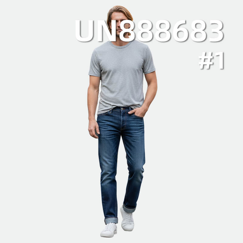 13.6oz Cotton Slub Twill Selvedge Denim | for Jeans & Denim Jackets