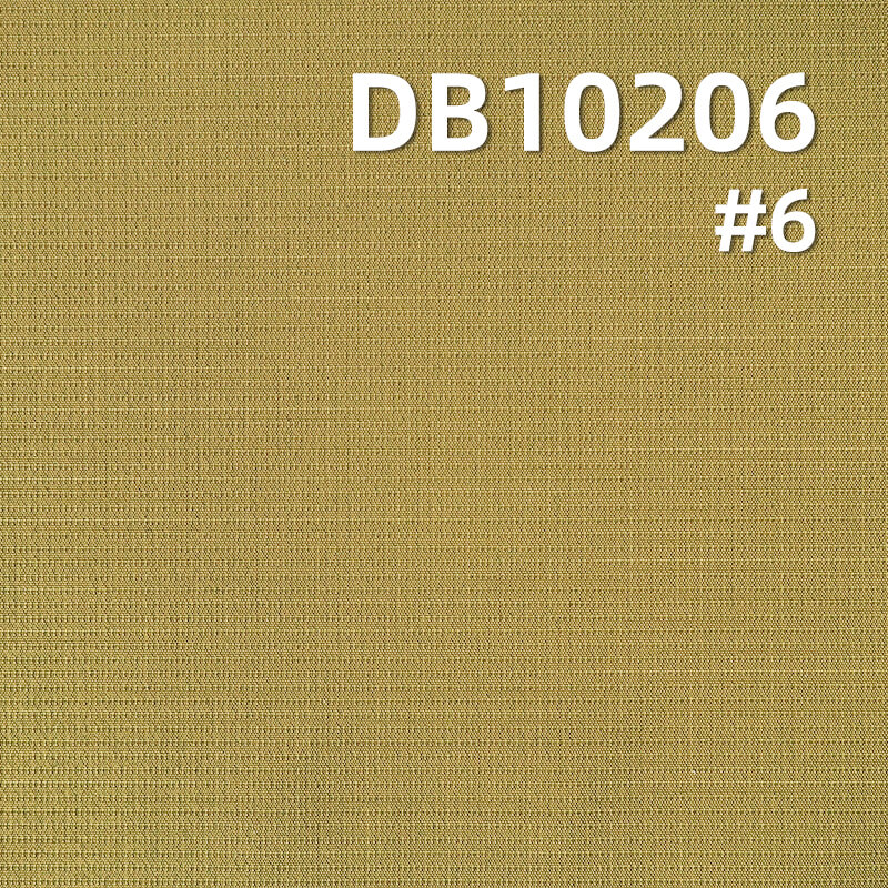 Polyester Burberry Plaid | 190g/m² Triple-Proof Dyed Fabric | Anti-Static |  Ideal for Jackets, Outdoor Windbreakers