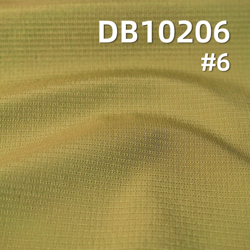 Polyester Burberry Plaid | 190g/m² Triple-Proof Dyed Fabric | Anti-Static |  Ideal for Jackets, Outdoor Windbreakers