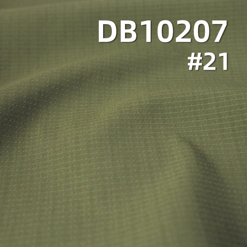 Two-Tone Subtle Plaid Dyed Fabric | 155g/m² Polyester Fabric | Anti-Static | Ideal for Trench Coats and Jackets