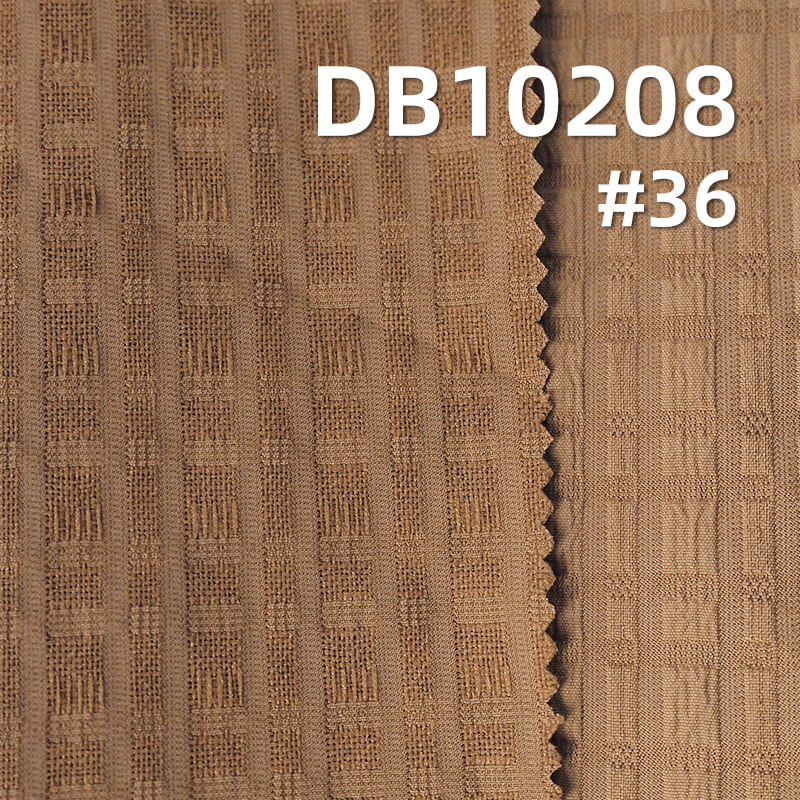 160g/m² Polyester Chain Plaid Dyed Fabric | Waterproof | Anti-Static | Fabric for Windbreakers, Padded Coats, and Vests