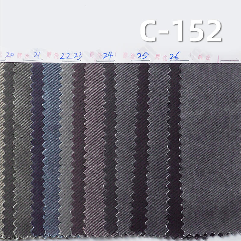 Frost Washed Twill Gabardine | 270g/m2  Cotton Twill Dyed Fabric | Pigment Dyed | Trousers Skirts Jackets Fabric