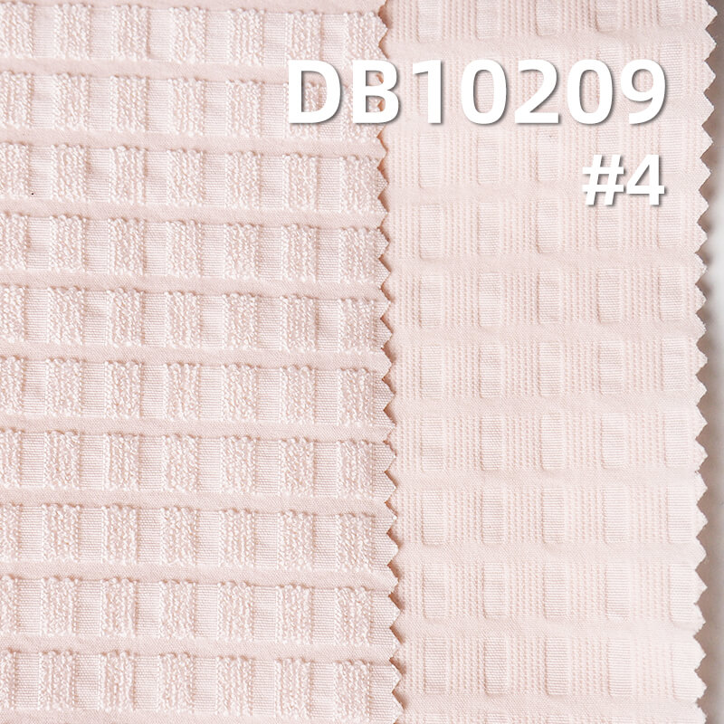 Polyester T800 Stretch Plaid | 175g/m² Textured Fabric | Anti-Static | Fabric for Windbreakers, Padded Coats, and Vests