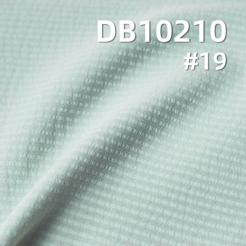 Weft-Stretch Ice Silk Stripe | 135g/m² Polyester Stretch Dyed Fabric | Cooling Fabric | Fabric for Sportswear