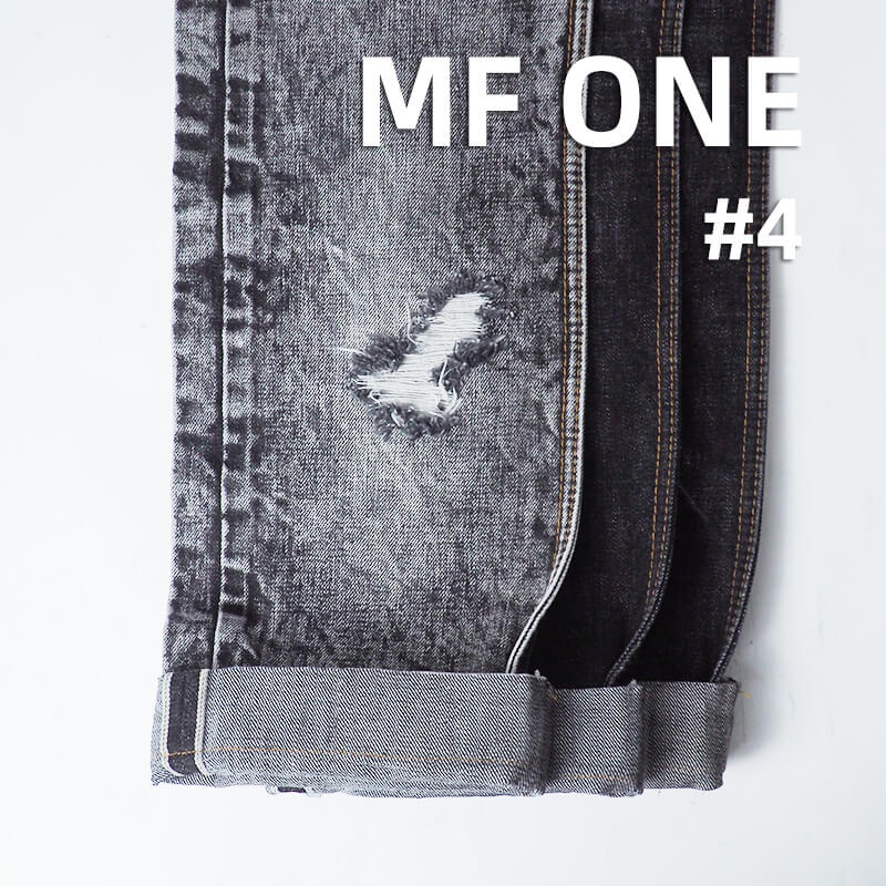 100% Cotton Slub Denim |15oz Cotton Twill Fabric | Denim for Jeans, Jackets, Casual Outerwear Fabric