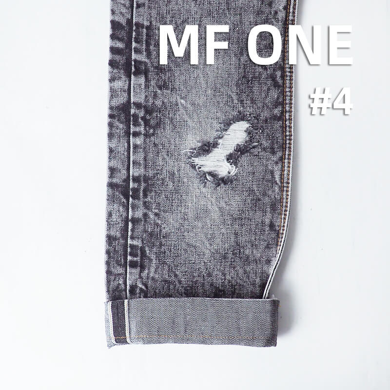 100% Cotton Slub Denim |15oz Cotton Twill Fabric | Denim for Jeans, Jackets, Casual Outerwear Fabric