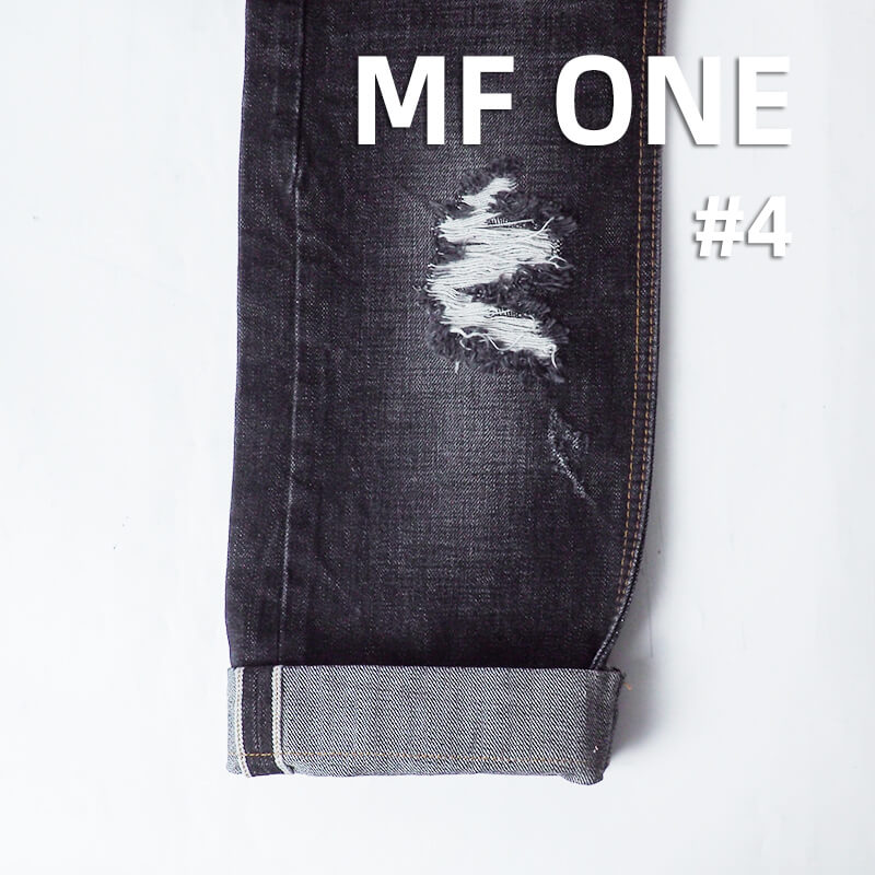 100% Cotton Slub Denim |15oz Cotton Twill Fabric | Denim for Jeans, Jackets, Casual Outerwear Fabric