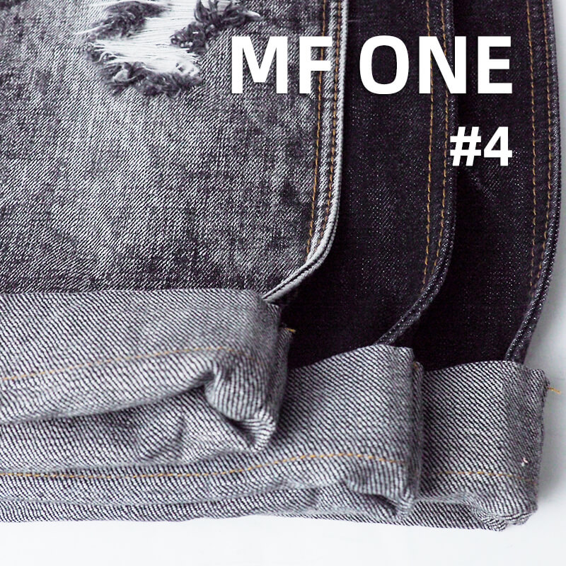 100% Cotton Slub Denim |15oz Cotton Twill Fabric | Denim for Jeans, Jackets, Casual Outerwear Fabric