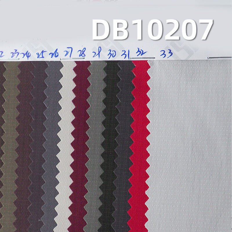Two-Tone Subtle Plaid Dyed Fabric | 155g/m² Polyester Fabric | Anti-Static | Ideal for Trench Coats and Jackets