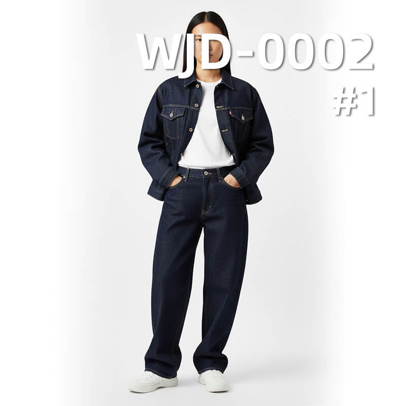 High-Quality Original Imported Japanese Denim | 12.2oz Cotton-Stretch Slub Twill Denim | Fabric for Jeans and Jackets