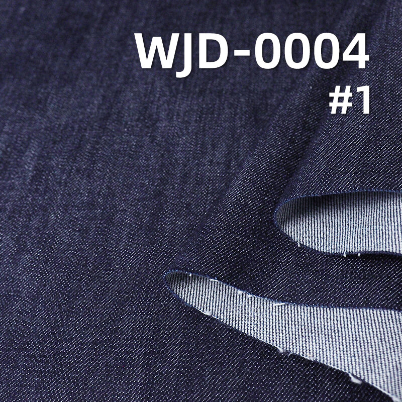 High-Quality Original Imported Japanese Denim | 13.1oz Cotton-Stretch Slub Twill Denim | Fabric for Jeans & Outerwear