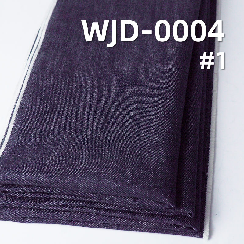 High-Quality Original Imported Japanese Denim | 13.1oz Cotton-Stretch Slub Twill Denim | Fabric for Jeans & Outerwear