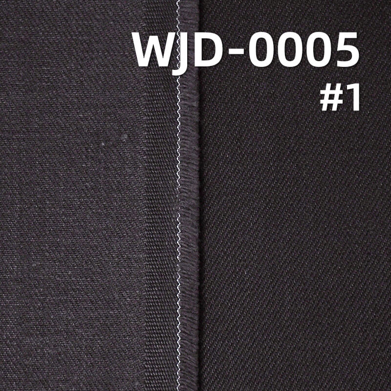 High-Quality Original Imported Japanese Denim | 12.8oz All-Cotton Vertical Slub Twill Denim | Trendy Denim Apparel Fabric