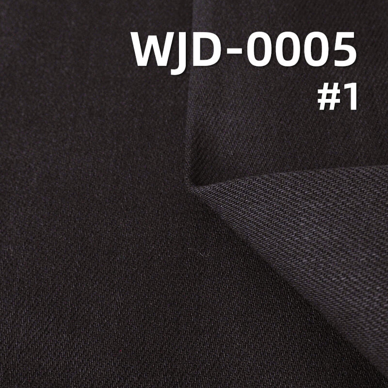 High-Quality Original Imported Japanese Denim | 12.8oz All-Cotton Vertical Slub Twill Denim | Trendy Denim Apparel Fabric