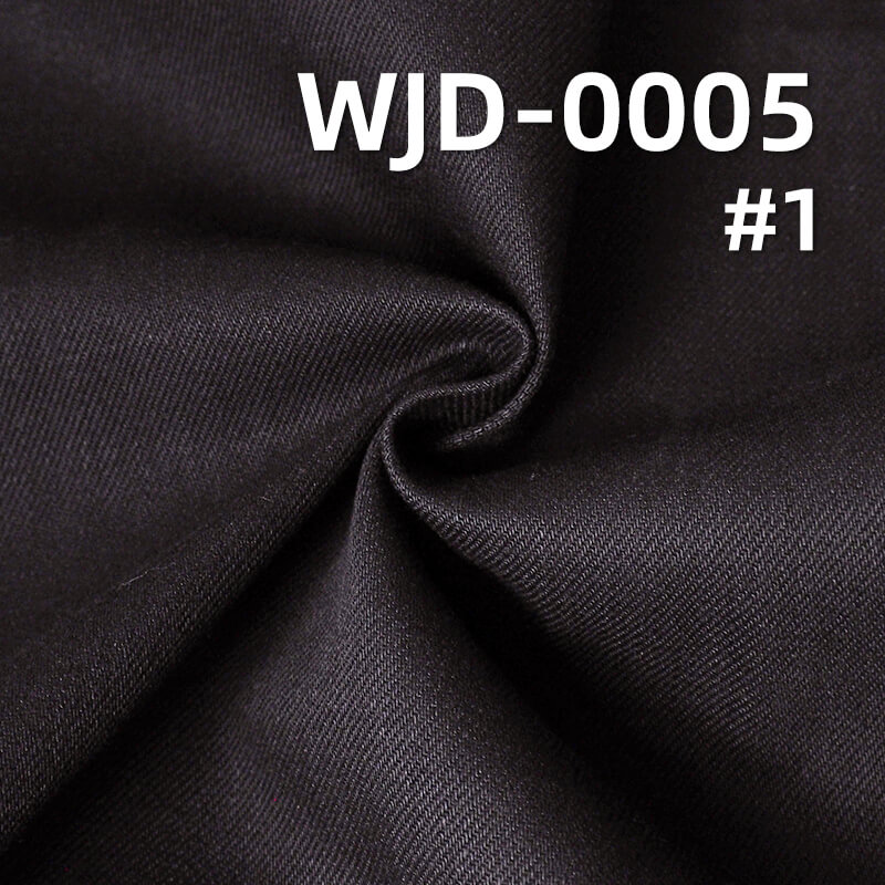 High-Quality Original Imported Japanese Denim | 12.8oz All-Cotton Vertical Slub Twill Denim | Trendy Denim Apparel Fabric