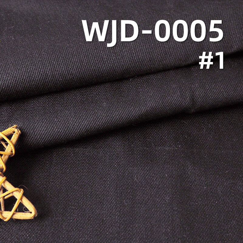 High-Quality Original Imported Japanese Denim | 12.8oz All-Cotton Vertical Slub Twill Denim | Trendy Denim Apparel Fabric