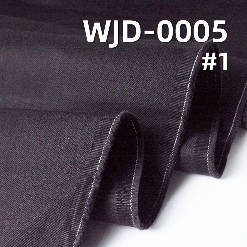 High-Quality Original Imported Japanese Denim | 12.8oz All-Cotton Vertical Slub Twill Denim | Trendy Denim Apparel Fabric