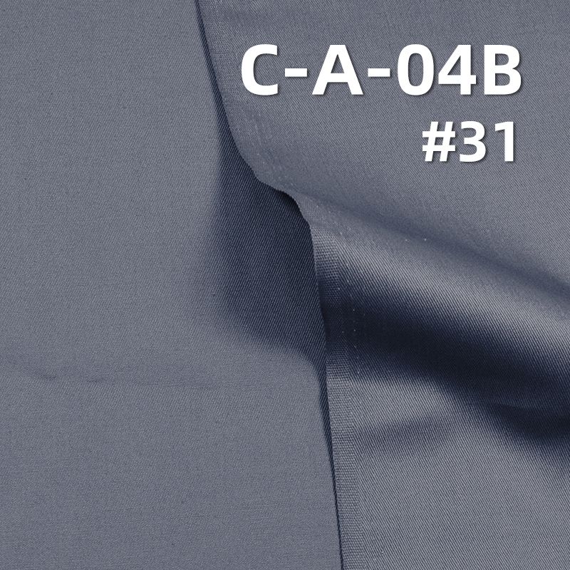 100% Cotton Dyed Fabric | 190g/m² Brushed Twill Dyed Fabric | Pure Cotton Woven | For Trousers, Skirts & Jackets