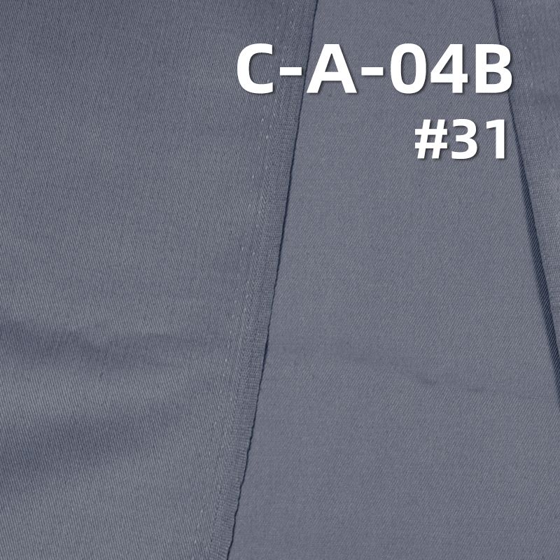 100% Cotton Dyed Fabric | 190g/m² Brushed Twill Dyed Fabric | Pure Cotton Woven | For Trousers, Skirts & Jackets