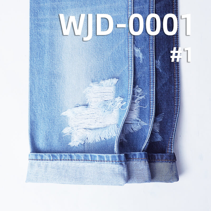 High-Quality Original Imported Japanese Denim | 13.2oz All-Cotton Denim | Slub Twill Denim | Fabric for Trendy Jeans & Jackets