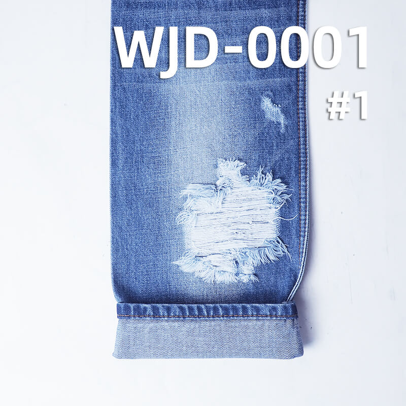 High-Quality Original Imported Japanese Denim | 13.2oz All-Cotton Denim | Slub Twill Denim | Fabric for Trendy Jeans & Jackets