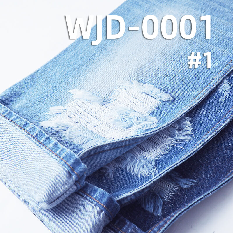 High-Quality Original Imported Japanese Denim | 13.2oz All-Cotton Denim | Slub Twill Denim | Fabric for Trendy Jeans & Jackets
