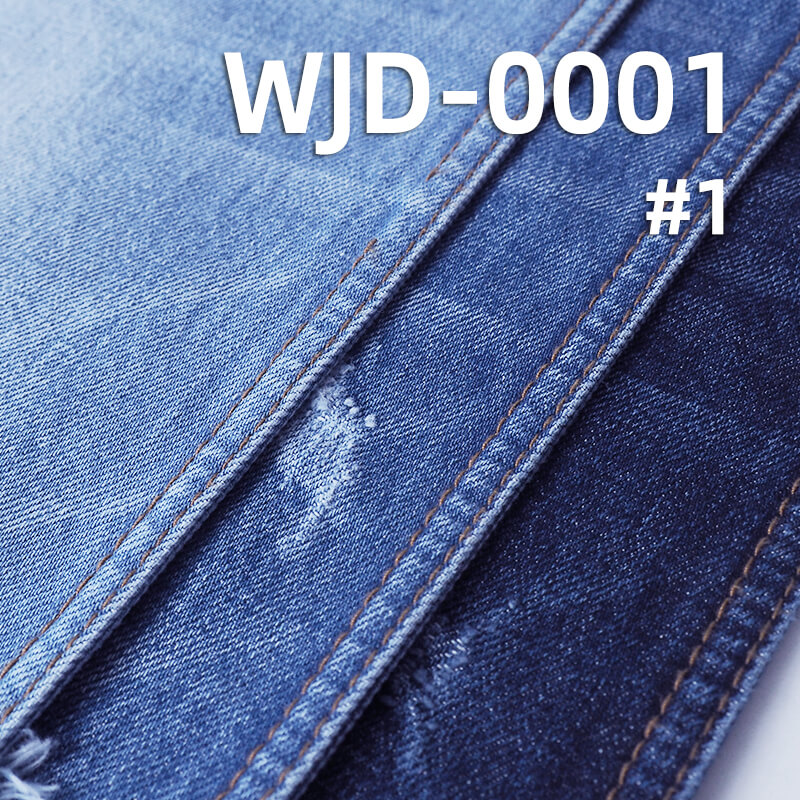 High-Quality Original Imported Japanese Denim | 13.2oz All-Cotton Denim | Slub Twill Denim | Fabric for Trendy Jeans & Jackets