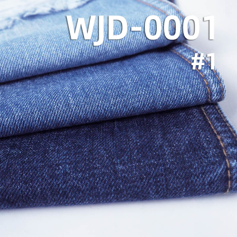 High-Quality Original Imported Japanese Denim | 13.2oz All-Cotton Denim | Slub Twill Denim | Fabric for Trendy Jeans & Jackets