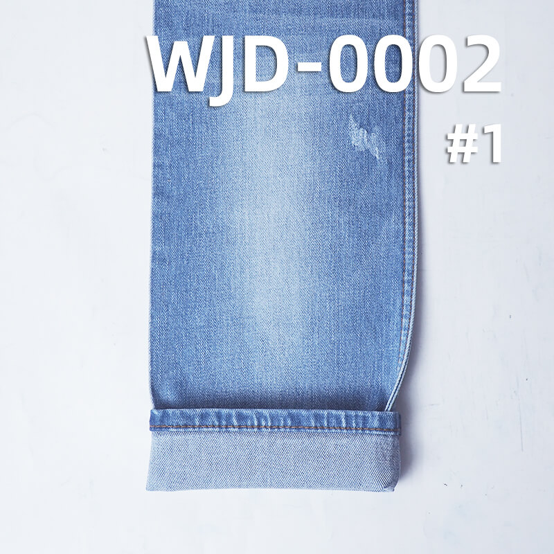 High-Quality Original Imported Japanese Denim | 12.2oz Cotton-Stretch Slub Twill Denim | Fabric for Jeans and Jackets