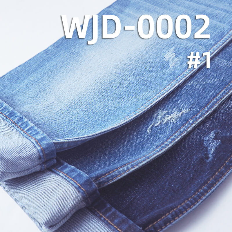 High-Quality Original Imported Japanese Denim | 12.2oz Cotton-Stretch Slub Twill Denim | Fabric for Jeans and Jackets