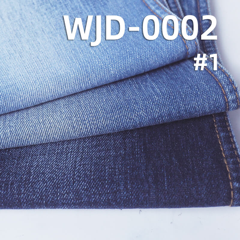High-Quality Original Imported Japanese Denim | 12.2oz Cotton-Stretch Slub Twill Denim | Fabric for Jeans and Jackets