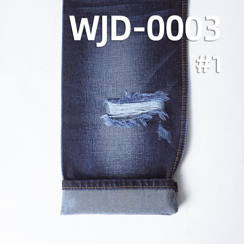High-Quality Original Imported Japanese Denim | 13oz All-Cotton Vertical Slub Twill Denim | Fabric for Jeans and Denim Jackets