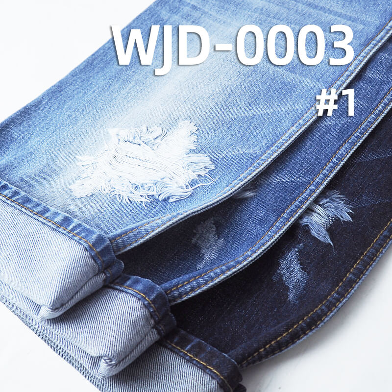 High-Quality Original Imported Japanese Denim | 13oz All-Cotton Vertical Slub Twill Denim | Fabric for Jeans and Denim Jackets