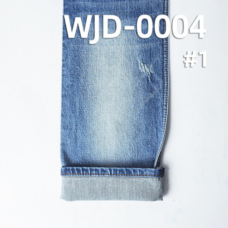 High-Quality Original Imported Japanese Denim | 13.1oz Cotton-Stretch Slub Twill Denim | Fabric for Jeans & Outerwear