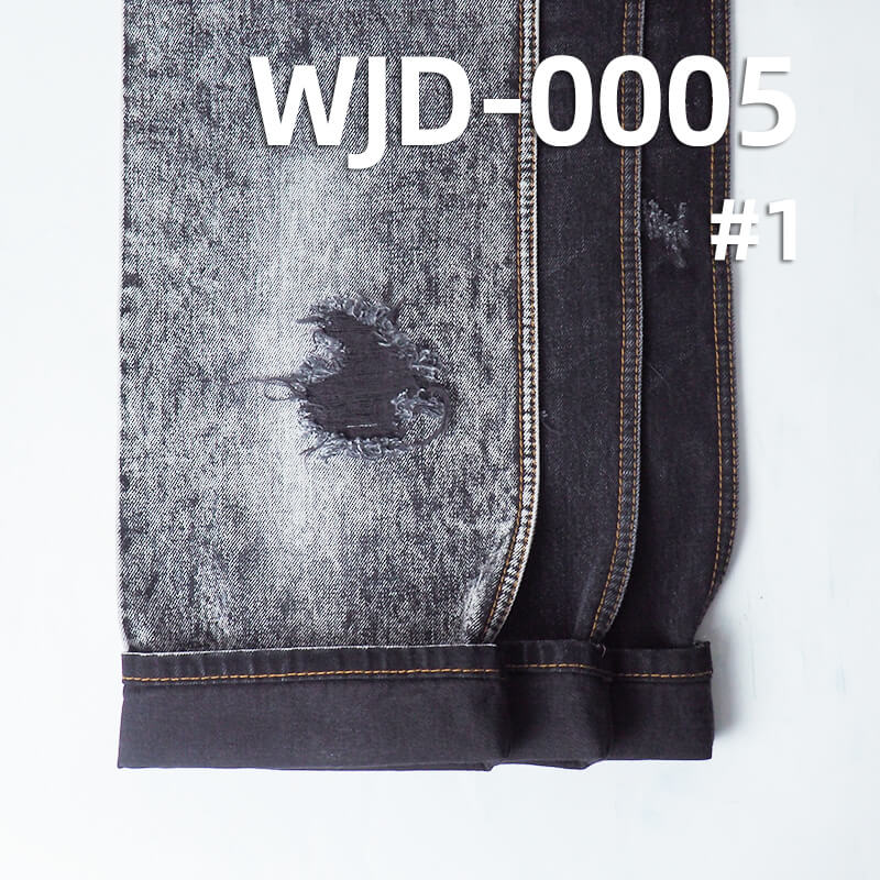 High-Quality Original Imported Japanese Denim | 12.8oz All-Cotton Vertical Slub Twill Denim | Trendy Denim Apparel Fabric