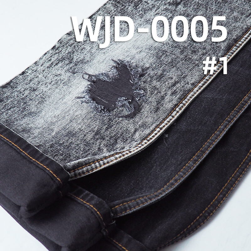 High-Quality Original Imported Japanese Denim | 12.8oz All-Cotton Vertical Slub Twill Denim | Trendy Denim Apparel Fabric