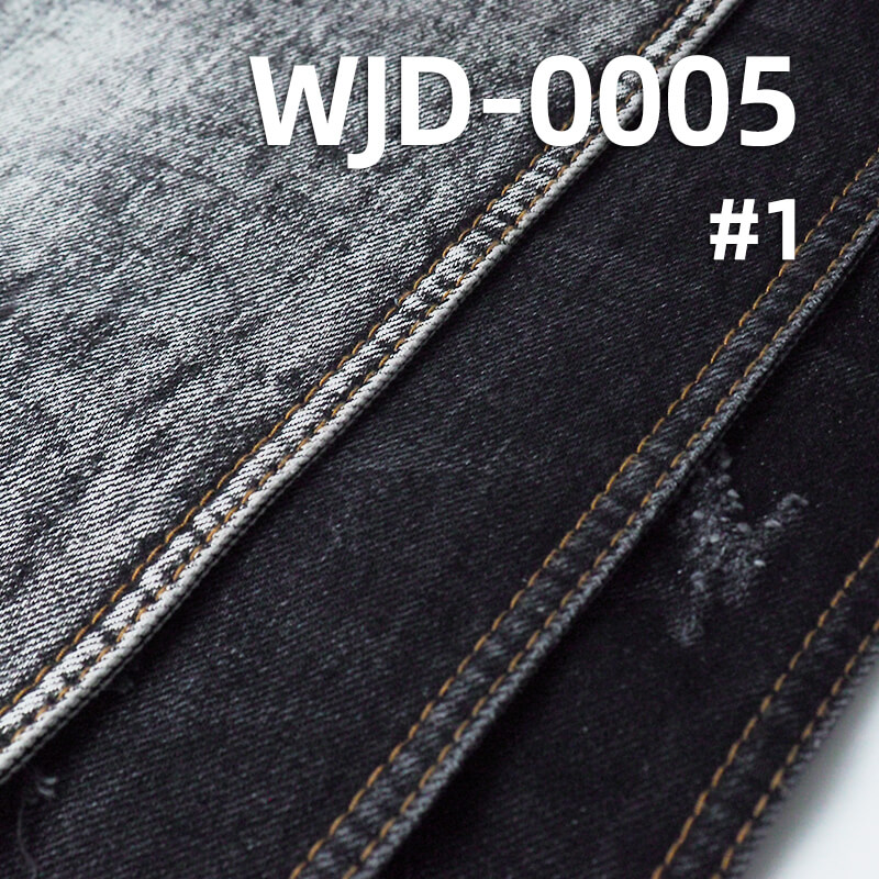High-Quality Original Imported Japanese Denim | 12.8oz All-Cotton Vertical Slub Twill Denim | Trendy Denim Apparel Fabric