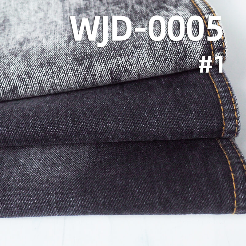 High-Quality Original Imported Japanese Denim | 12.8oz All-Cotton Vertical Slub Twill Denim | Trendy Denim Apparel Fabric