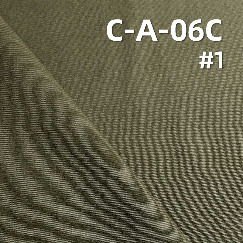 100% Cotton Canvas | 235g/m² 100% Cotton Dyed Fabric | Waterproof with PU Coating | For Bags, Trousers & Jackets