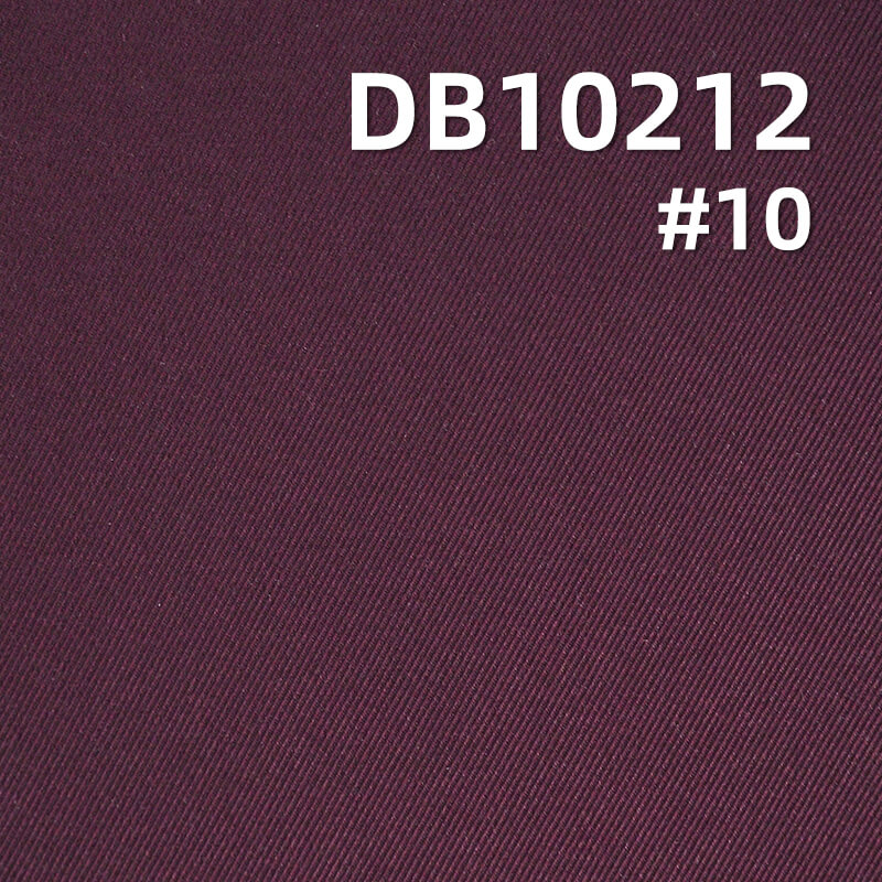 Diga 3/3 Double-Sided Twill | 240g/m2 Polyester Twill Dyed Fabric | Anti-static | Trousers, Windbreaker & Jacket Fabric