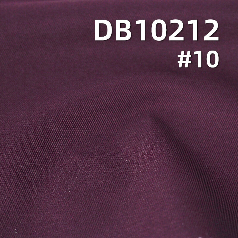 Diga 3/3 Double-Sided Twill | 240g/m2 Polyester Twill Dyed Fabric | Anti-static | Trousers, Windbreaker & Jacket Fabric