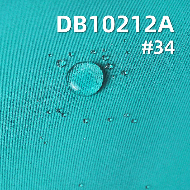 Diga 3/3 Double-Sided Twill | 257g/m2 Polyester Twill Dyed Fabric | White Film Laminated | Anti-static