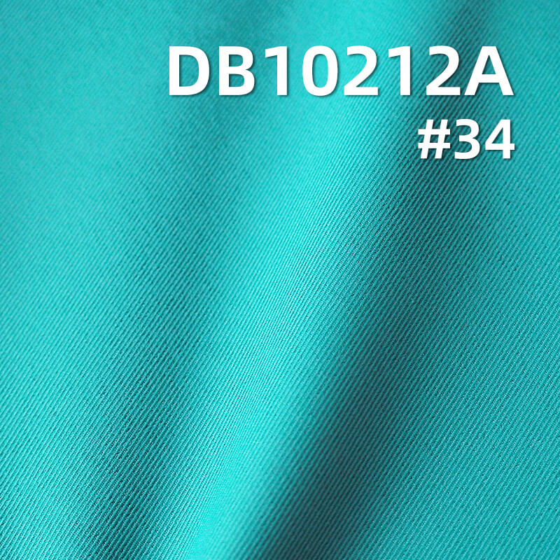 Diga 3/3 Double-Sided Twill | 257g/m2 Polyester Twill Dyed Fabric | White Film Laminated | Anti-static