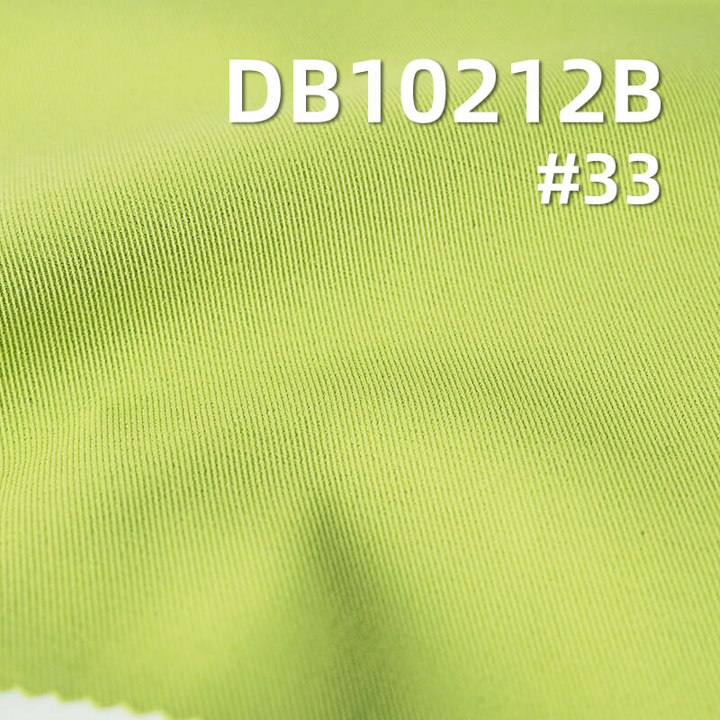 Diga 3/3 Double-Sided Twill | 254g/m2 Polyester Twill Dyed Fabric | Transparent Film Laminated | Anti-static