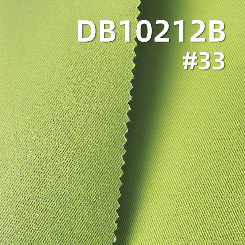 Diga 3/3 Double-Sided Twill | 254g/m2 Polyester Twill Dyed Fabric | Transparent Film Laminated | Anti-static