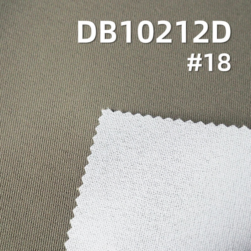 Diga 3/3 Double-Sided Twill | 285g/m2 Polyester Twill Dyed Fabric | 3-in-1 Iridescent Yarn | Anti-static