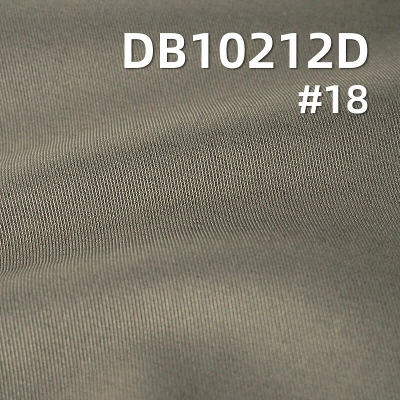 Diga 3/3 Double-Sided Twill | 285g/m2 Polyester Twill Dyed Fabric | 3-in-1 Iridescent Yarn | Anti-static