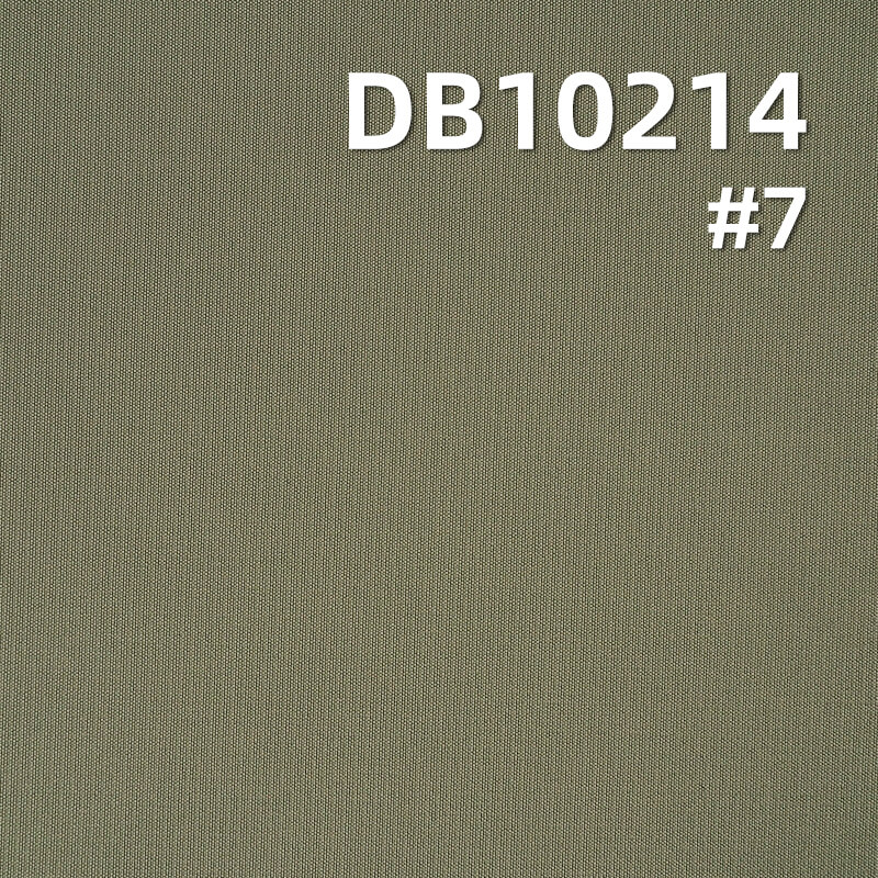 Polyester T8 Ripstop Fabric | 150g/m2 Grid Dyed Fabric | Waterproof | Anti-static | Outdoor & Padded Jacket Fabric